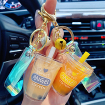 Cartoon keychain female milk tea cup cute car key pendant creative net red school bag pendant ins tide key chain