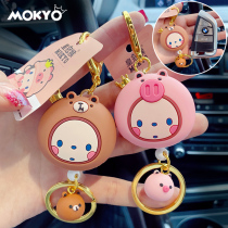 Crown monkey cartoon keychain female cute telescopic buckle car key pendant Net red shake sound with the same key chain female model