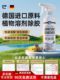 독일 접착제 리무버 범용 가정용 접착제 리무버 강력한 세척제 자동차 유리 테이프 스티커 용해 황무지 및 청소 독일 접착제 리무버 범용 가정용 접착제 리무버 강력한 세척제 자동차 유리 테이프 스티커 용해 황무지 및 청소
