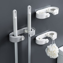 Mop rack free punch strong load-bearing tuo ba jia toilet Chuck broom hook holder housing wall-mounted adhesive hook