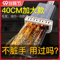 Flat mop hands-free washing home large lazy mop artifact a drag dry and wet mop with a mop