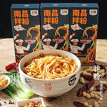 【五丰食品】南昌拌米粉3盒[12元优惠券]-寻折猪