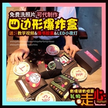 Three-eighth Womens Day album of five layers of a set of childrens diy empty gift box exploding gift box multilayer children snacks surprise gift