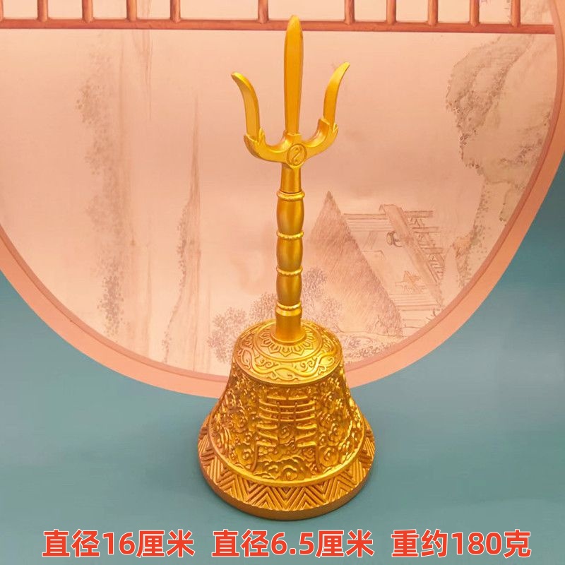 铜三清用品道士三叉太极八卦仿古手摇铃铛八仙法铃光滑加厚铜铃