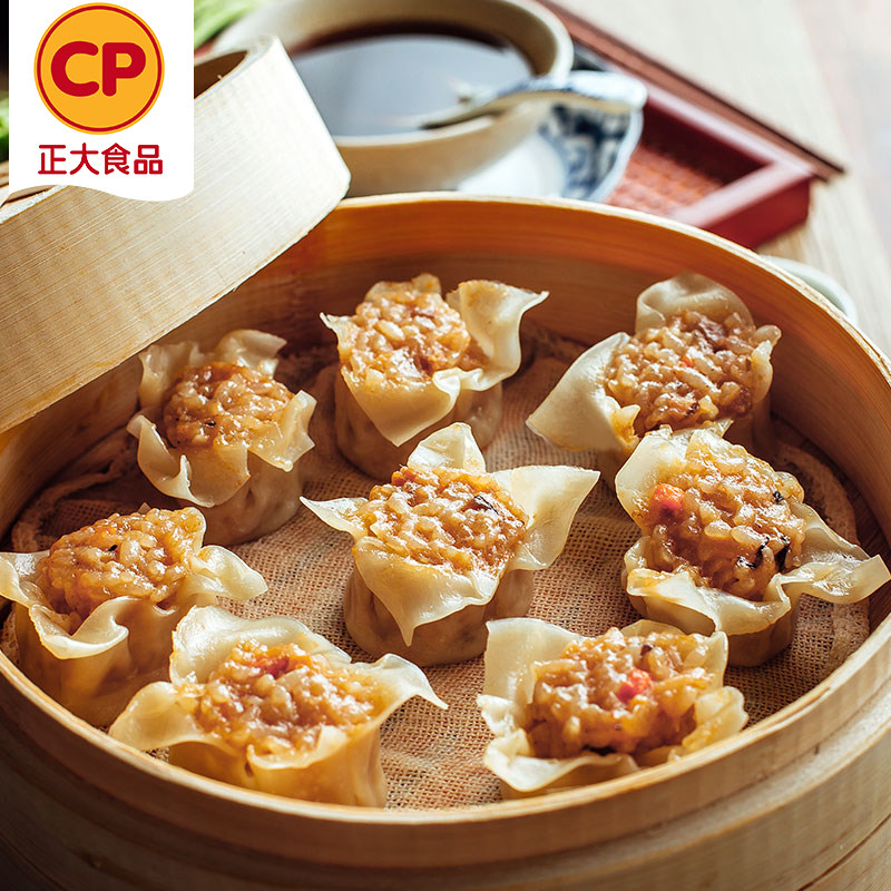 正大 糯米猪肉烧麦 600g*12袋/箱 面食