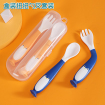 Childrens Twisting Fork Spoon Set Portable Baby Food Supplementary Tableware Learning to Eat Spoon Bendable Spoon 0-3 Years Old