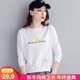 Sweater women 2020 new loose Korean style long-sleeved all-match blouse round neck short ladies sweater spring and autumn thin Sweater women 2020 new loose Korean style long-sleeved all-match blouse round neck short ladies sweater spring and autumn thin