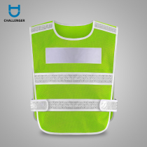 Reflective vest vest Safety clothing Traffic car carrier Night riding can be printed Annual inspection yellow vest