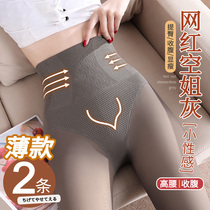 Fruit writing stewardess gray one skin-permeable pantyhose Womens Light leg artifacts spring and autumn and winter plus velvet black silk fake meat leggings