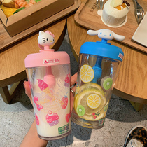 Summer cute cartoon girl heart student portable water Cup Hello Kitty mixing cup high-value fashion Anti-Fall Cup