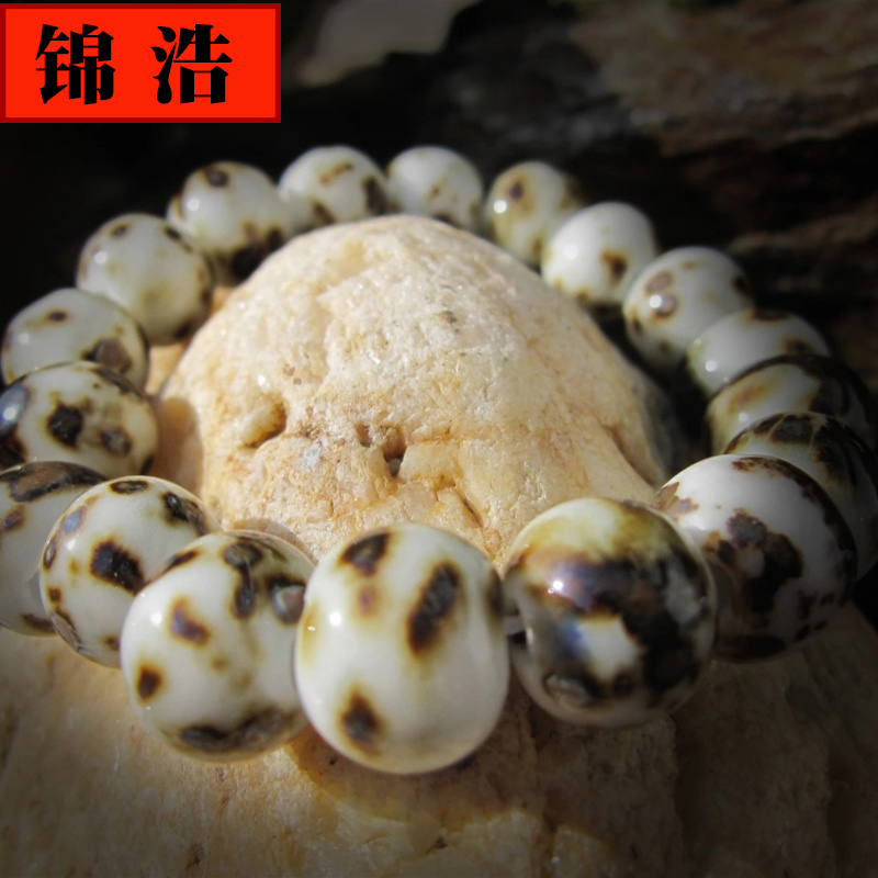 Jin hao ceramic bracelet with A comfortable summer accessories ceramics produced two glazing process color ceramic coffee metres