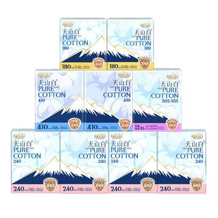 淘淘氧棉天山白卫生巾整箱82片正品纯棉日用夜用组合透气姨妈巾