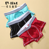 Mens underwear Modal cotton bottoms U nose sports trend loose and comfortable youth boxer pants