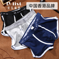 Mens underwear cotton comfortable four-corner leggings youth loose breathable large size sports version of personality boxer pants head Summer