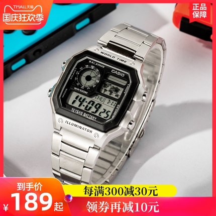 伯尔尼海外专营店
