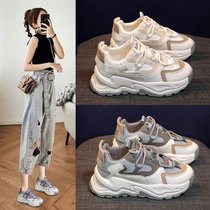 Old Daddy Shoes Women Ins Tide 2021 Spring New 100 Hitch Thick Bottom Mesh Red Little White Casual Sneakers Port Wind Women Shoes