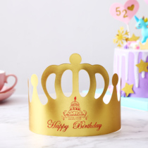 New golden crown birthday cake hat Adult childrens birthday hat Birthday party decoration paper hat