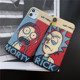 European and American Rick and Morty XR Apple 11 mobile phone case iPhoneX couple soft shell xsmax men and women 8plus silicone 7p personality iPhone11pro max all-inclusive protective cover cartoon tide brand European and American Rick and Morty XR Apple 11 mobile phone case iPhoneX couple soft shell xsmax men and women 8plus silicone 7p personality iPhone11pro max all-inclusive protective cover cartoon tide brand