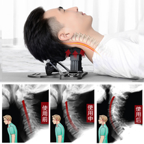 Konglijian cervical traction orthosis physiological curvature straightening physiotherapy repair patient pillow stretching recovery Special