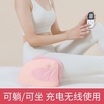 Konglijian Pelvic Repair Pelvic Orthosis Anteversion Forward and Backtilt Hip Bone Instrument Improve Household Charging