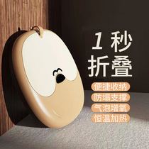 Tonglijian foot bucket folding foot tub can be fully heated constant temperature foot washing electric household cartoon portable