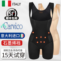 Italy carvico body shaping beauty body large size ultra-thin post-delivery womens abdominal girdle shaping one-piece body shaping body