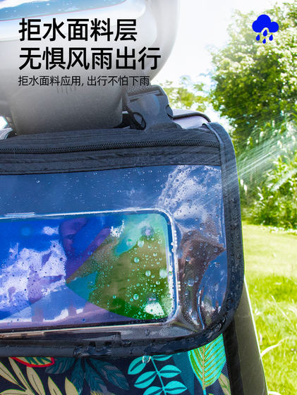 전기 자동차 매달려 가방 방수 백 보관소 보관 가방 세발 자전거 전기 자동차 오토바이 오토바이 교수형 가방 가방 아티팩트 전기 자동차 매달려 가방 방수 백 보관소 보관 가방 세발 자전거 전기 자동차 오토바이 오토바이 교수형 가방 가방 아티팩트