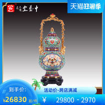 China Art Hall Zhang Tonglu Jing Tai Blue National Treasure Six Jedi Auspicious Ruyi Bronze Tire Pinch Silk Enamel Gift Pendulum