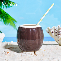 MrSlim creative ceramic TIKI cup Hawaiian tropical cocktail cup coconut cup coconut fragrance ceramic cup