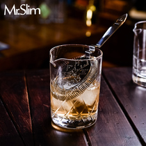 MrSlim Crystal glass Mixing cup Mixing cup Mixing cup Wine splitter Bow cup Minxinglass
