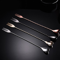 MrSlim Japanese fork bar spoon Stainless steel bar spoon Bartending mixing spoon Coffee spoon Fine thread bar spoon Bar more
