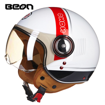 BEON electric car helmet Mens and womens car helmet battery car sunscreen four seasons rainproof safety