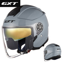 GXT motorcycle electric car motorcycle racing double lens helmet male half helmet personality cool half duplex helmet female