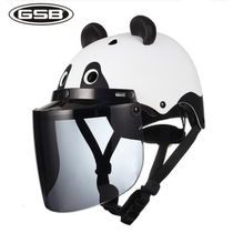 GSB childrens helmet Mens and womens childrens baby electric car helmet summer sunscreen roller skating cute cartoon head cap