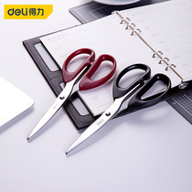 deli scissors household kitchen tailoring multi-function cutting cloth office supplies art art stainless steel small scissors
