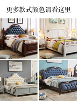 Pinmu American-style European-style whole-house suite furniture display high-end retro light luxury ivory white master bedroom