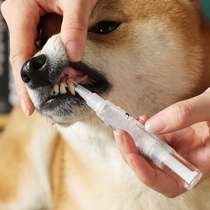 Pooch Dental Calculus Remover Pet Pooch Dental Calculus Remover Teeth Oral Cleaning Except For the Stench Smells