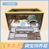 Hedgehog Breeding rearing box cage over winter Incubator Heating Mat Hamster Sleeping Rat Cage Golden Silk Bear Cage Hedgehog Supplies