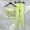 Вечнозеленый жилет + зеленые брюки 2 комплекта