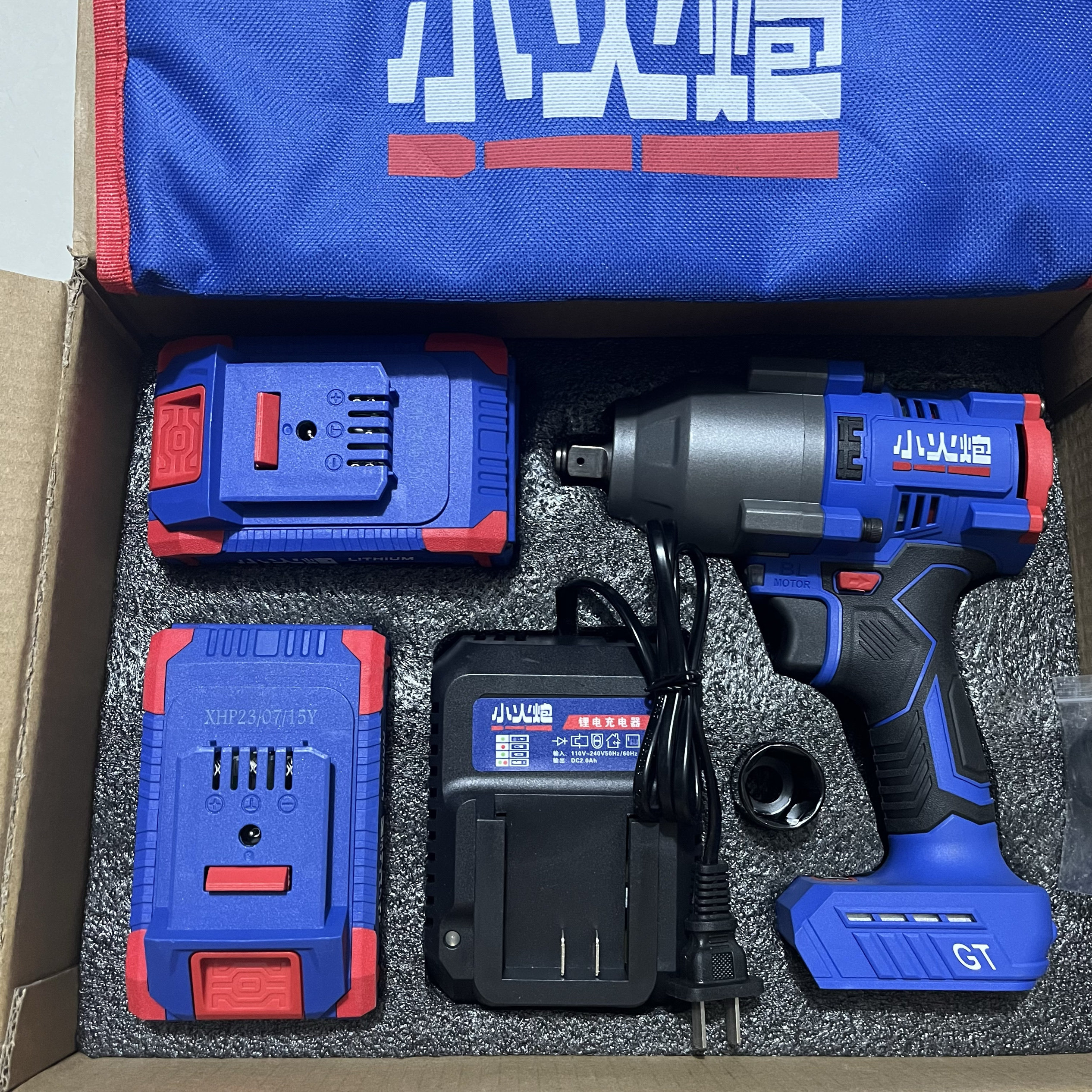 小火炮无刷电动扳手大扭力电风炮锂电冲击扳手电板锂电池电钻工具