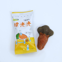 Herda Carrot Grinding Grass Cake Pet Rabbit Dragon Cat Dutch Pig Hamster Universal Nutrition Snack supplies