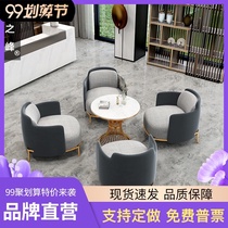 Sales office negotiation table and chair modern light luxury Nordic negotiation reception marble small round table one table four chair combination