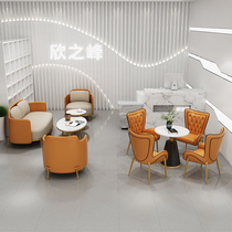 Reception negotiation table and chair combination simple office business negotiation meeting guest rest area 4s shop hotel one table four chairs