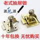 Anti-rust hardware lengthened wardrobe lock cabinet door size lock core desk concealed lock old drawer lock old door text. Anti-rust hardware lengthened wardrobe lock cabinet door size lock core desk concealed lock old drawer lock old door text.