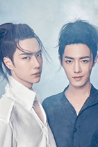 Jigsaw puzzle 1000 adult large and difficult decompression Wood puzzle puzzle educational toy Xiao Chan Wang Yibo puzzle