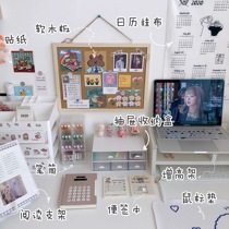 Cork board photo wall ins Wind self-adhesive wall sticker hanging decoration desktop pin message board creative note board