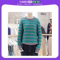 Korean direct mail SIERO knitting shirt ladies fashionable personality and wool trend SG4KTF312