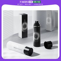 Korean direct mail Pramy Berui Makeup Spray Persistent Oil Control Waterproof without Dry-Blue Peel