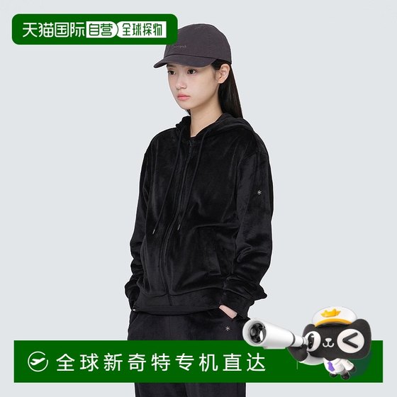 Korean direct mail snowpeak jacket zipper comfortable and fashionable outfit, high-end authentic
Korean direct mail snowpeak jacket zipper comfortable and fashionable outfit, high-end authentic