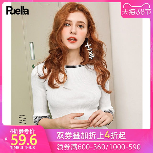 Fifth of the sleeve collar sweater Slim thin sweater short paragraph bottoming Fifth of the sleeve collar sweater Slim thin sweater short paragraph bottoming